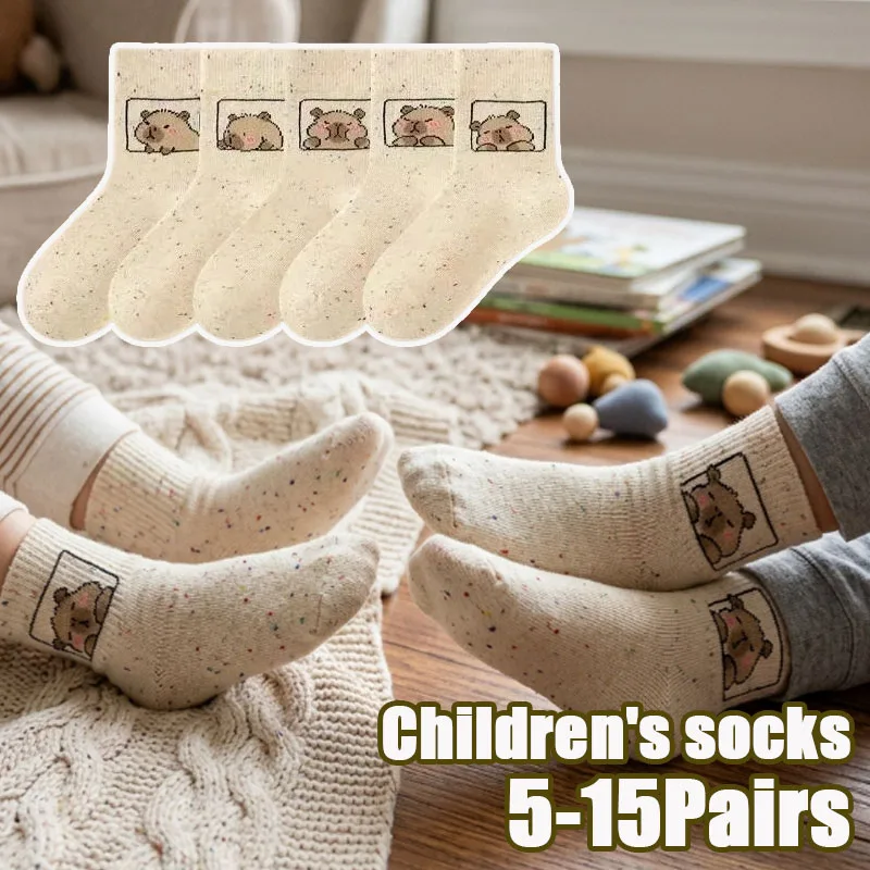5-15Pairs Capybara Socks Soft Cotton Crew Socks for Kids Students Light Color Casual Daily Wear School Home Indoor Comfort