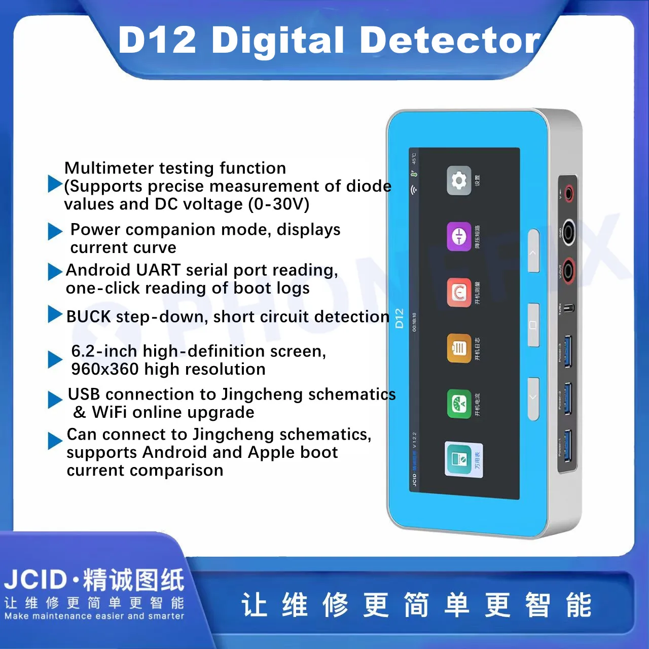 JCID D12 Digital Detector for Apple Boot Current Comparison Diode Values ​​and DC Voltage (0-30V) Measuring Serial Port Reading
