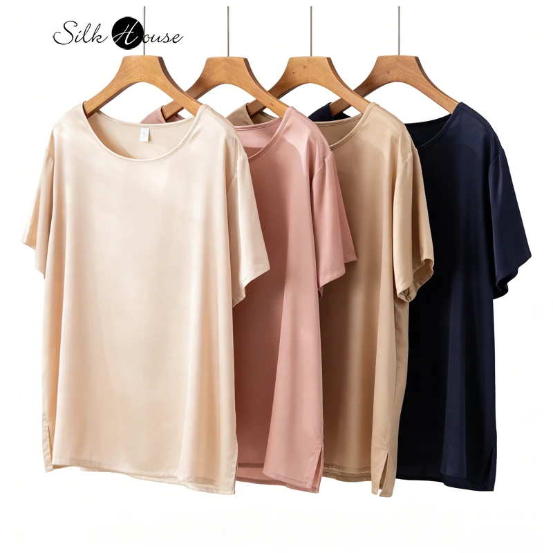 

Женская футболка больших размеров из 92% натурального шелка тутового шелкопряда, однотонная, универсальная, эластичная, атласная, с круглым вырезом, коротким рукавом, свободного кроя