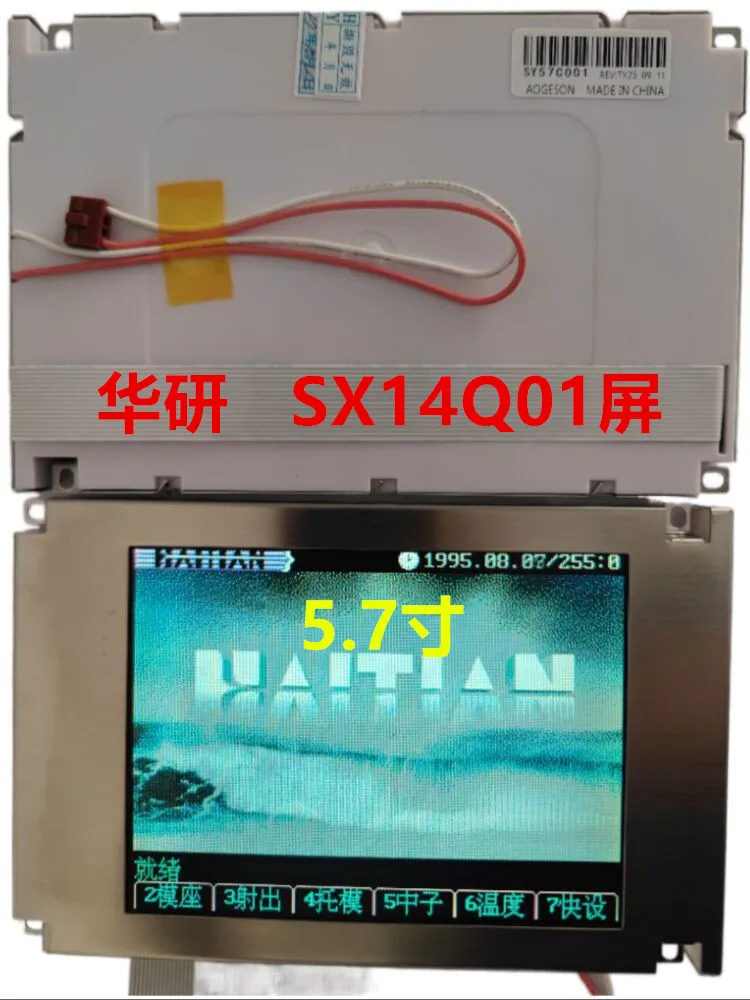 

for SX14Q01L6BLZZ Universal Hitachi HITACHI Renxing Injection Molding Machine Hongxun Computer Display SX14Q003
