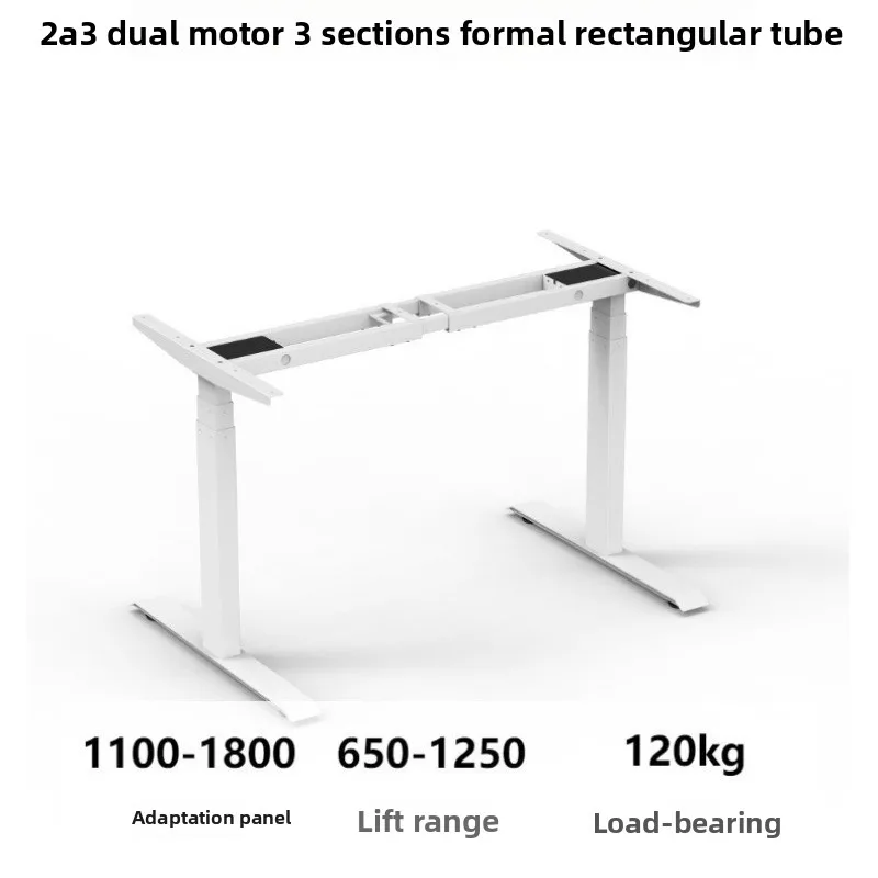 Gaming table lifting model, double motor lifting table legs, electric practical goods