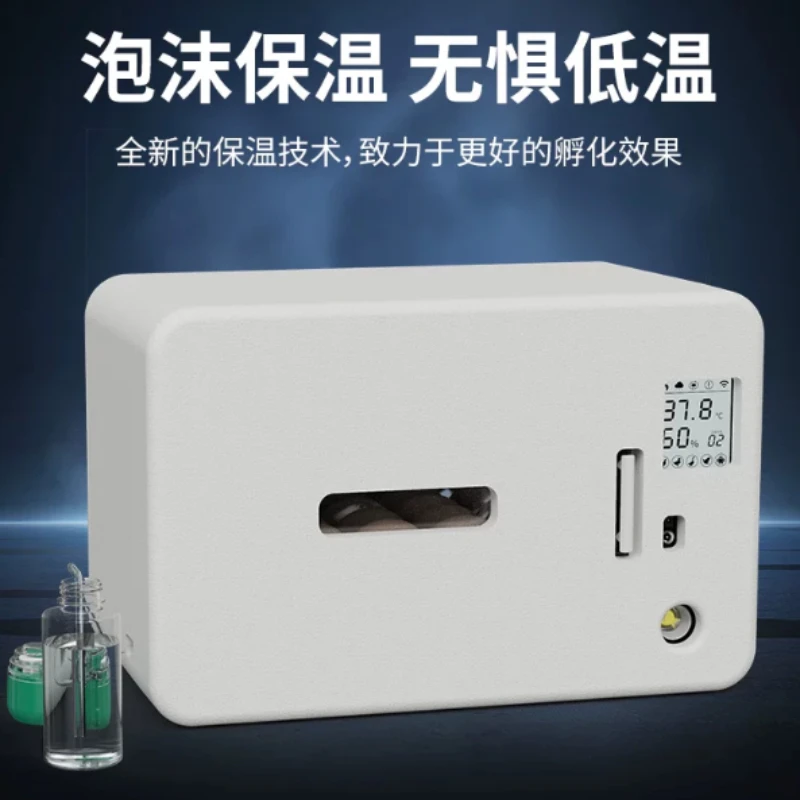 Smart Fully Automatic Egg Incubator Constant Temperature Control Small Home Hatching Machine for Chicken Duck Goose Poultry