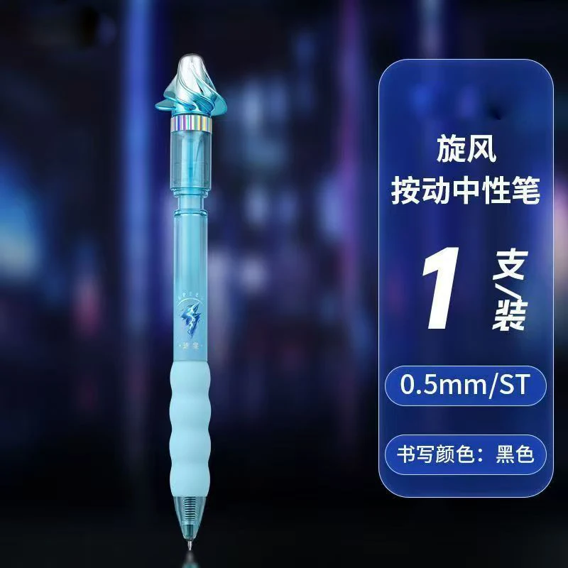 1 stücke Kreative Spaß Geist Levitation Spinning Pen Push-Action Neutral Pinsel Stift kinder Stress Relief Rotary Schreibwaren Stift