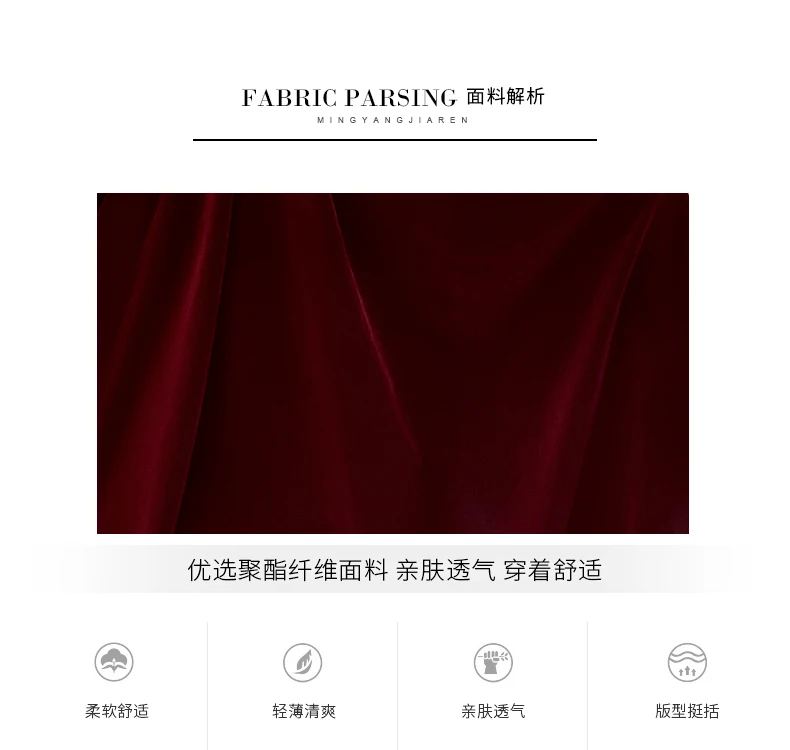 Lautaro Spring Long Luxury Elegant Wine Red Soft Velvet Evening Party Wedding Dresses for Women 2022 Off Shoulder Maxi Dress