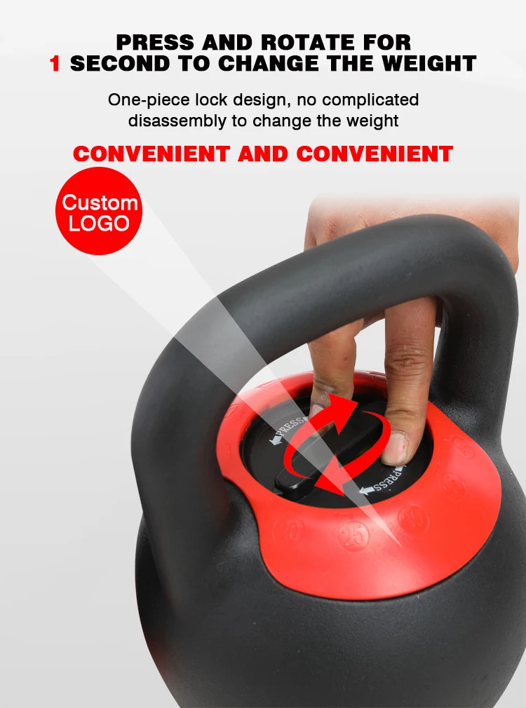 

Новинка! Регулируемая гиря из стали и чугуна для фитнеса и силовых тренировок.