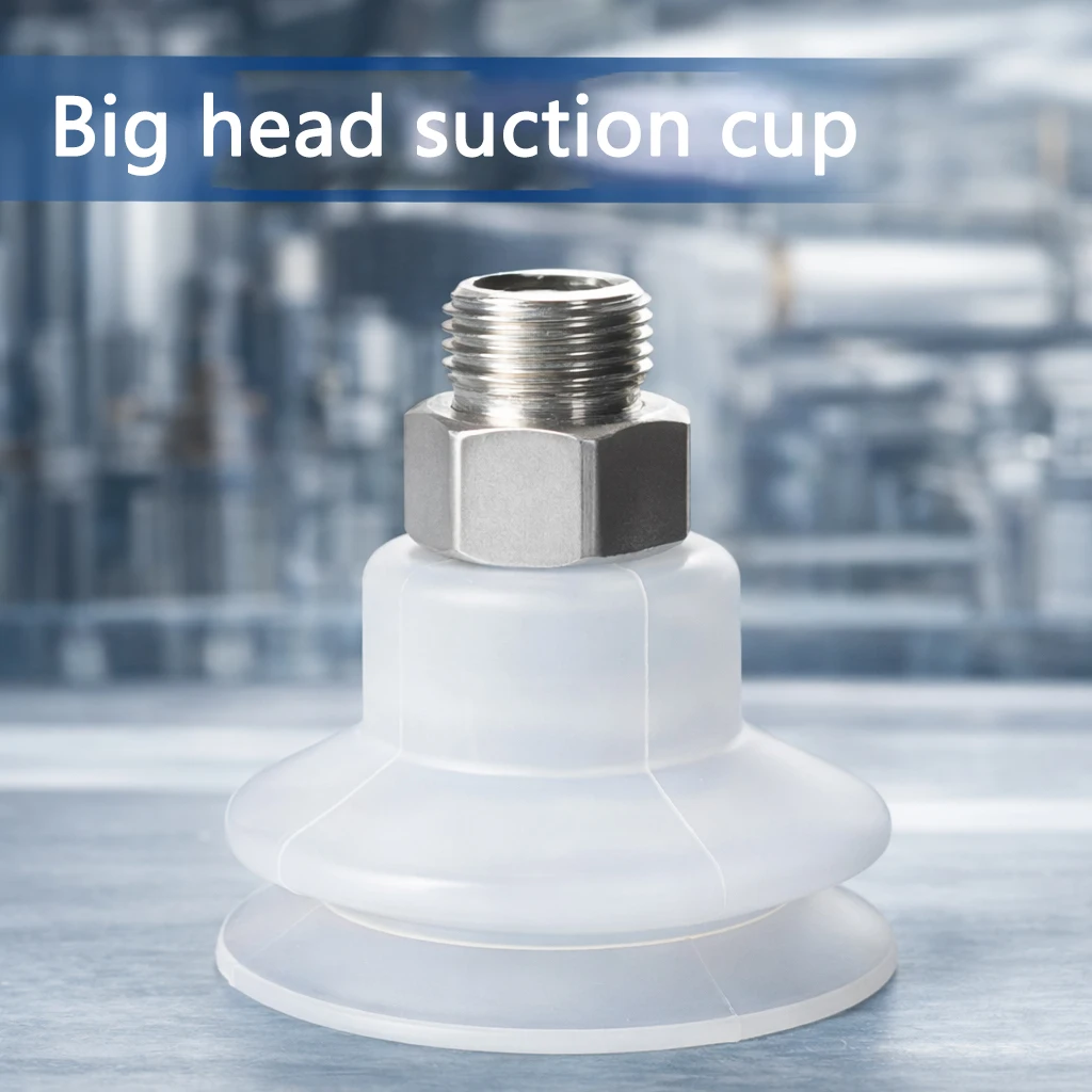 10PCS Pneumatic Vacuum Sucker with Fitting G1/8 Thread 8mm Mounting Hole Silicone Double Layers Injection Molding Machine Tools