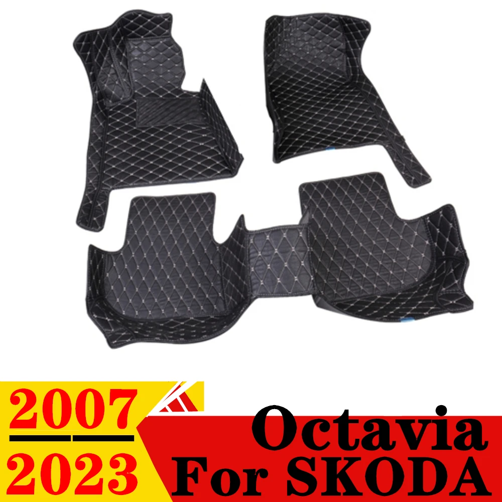 

Коврики для Skoda Octavia Sedan 2023 2022 2021 20 2019 18-2007