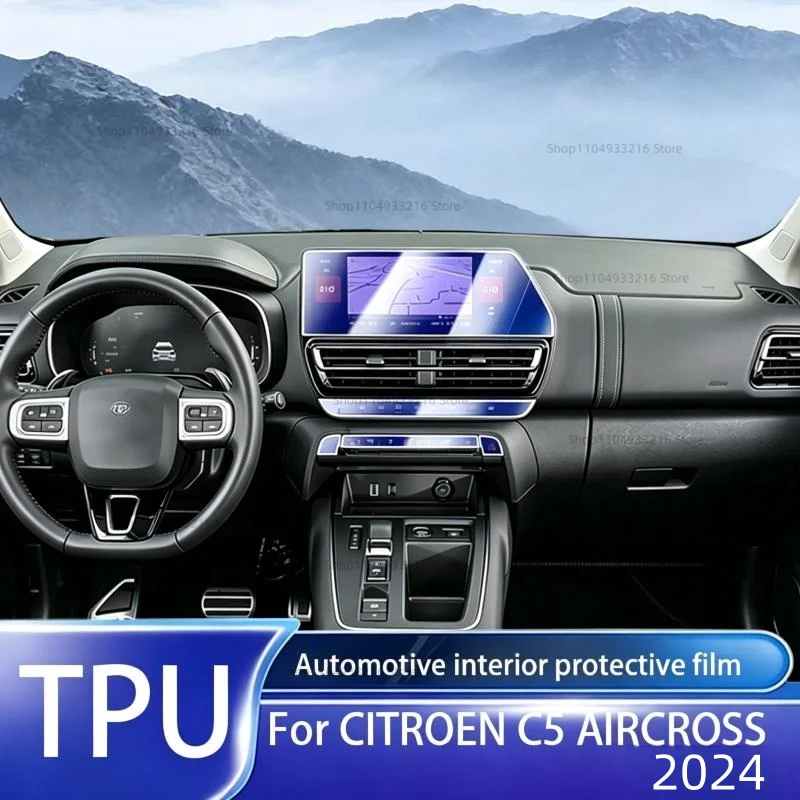 Transparent TPU Protective Film Anti-scratch For CITROEN C5 AIRCROSS 2024 Car Interior Center Console Dashboard Navigation PPF