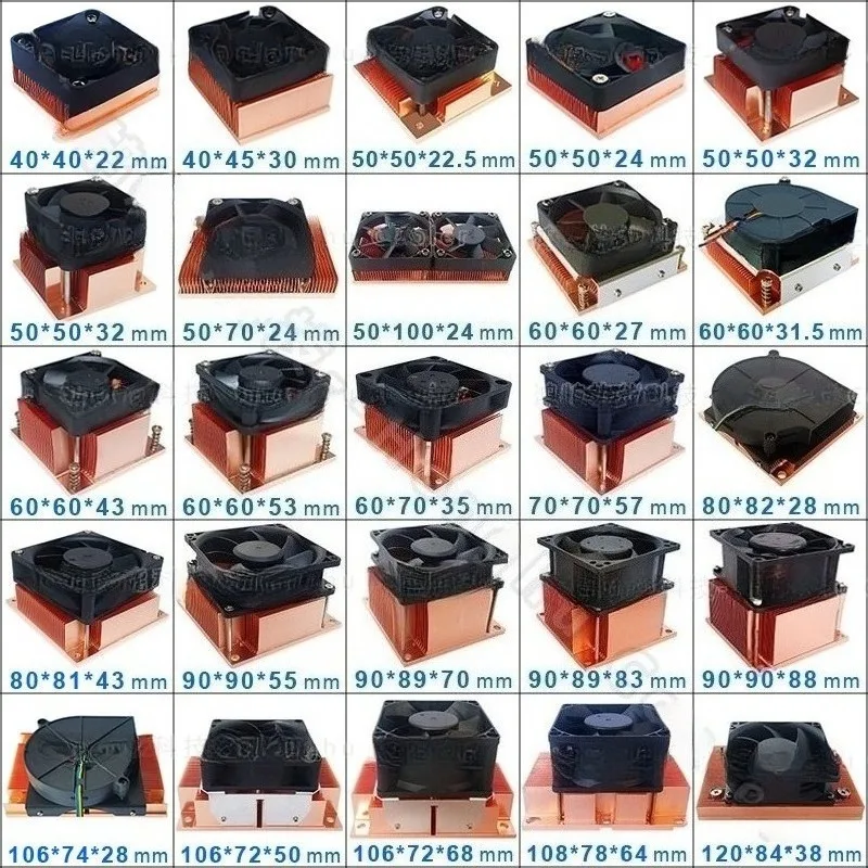 Pure Copper Heatsink Fin for TEC Peltier Module, MOSFET, Router, Medical Chip, Laser & LED Cooling