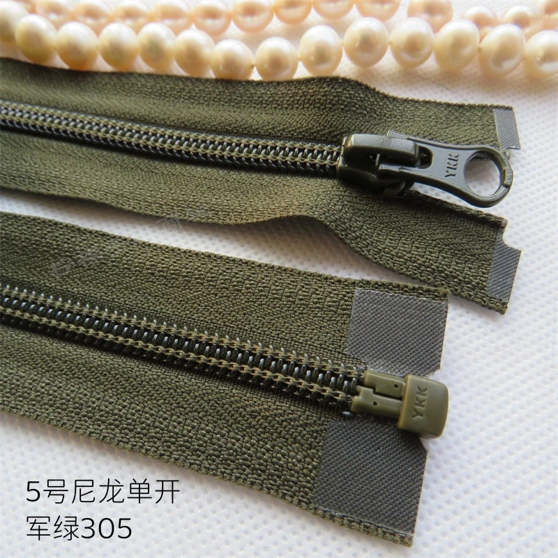 YKK Zipper No. 5 Nylon Single Open Zipper 65cm Army Green - Jacket Cardigan Bags Down Jacket