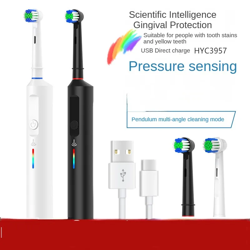 

Rotating electric toothbrush 45 degrees small round head adult whitening and polishing to remove tooth stains and cavities