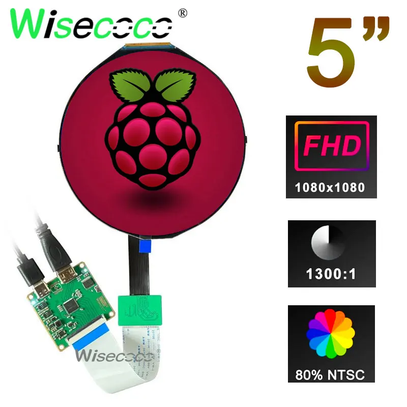 

Круглый дисплей, 5 дюймов, 1080x1080, 400 нит, панель для ПК с ОС Windows, Raspberry Pi, умный дом, электромобиль, инструменты, дисплей с метрами