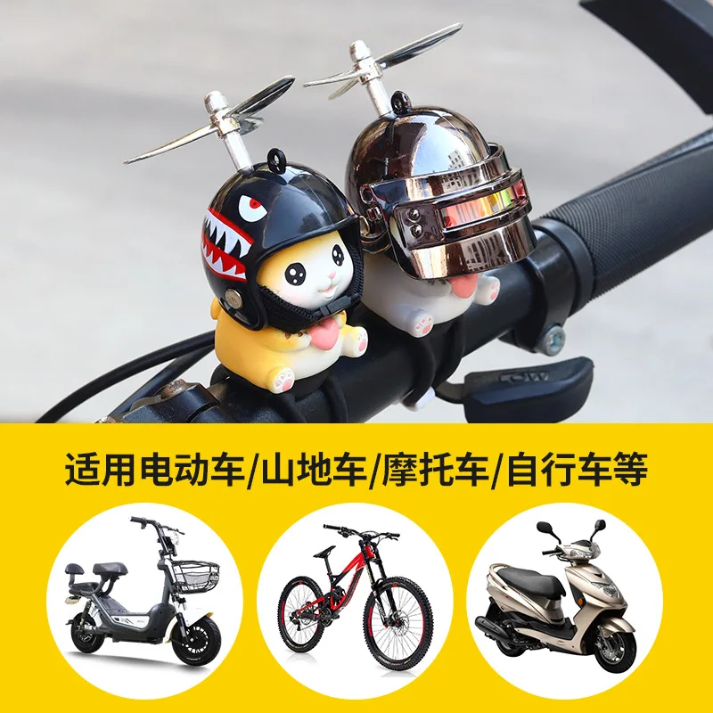 Car Mounted Ornaments, Electric Vehicles, Batteries, Mmotorcycles, Bicycle Decorations, Car Accessories, Pendants, Cute