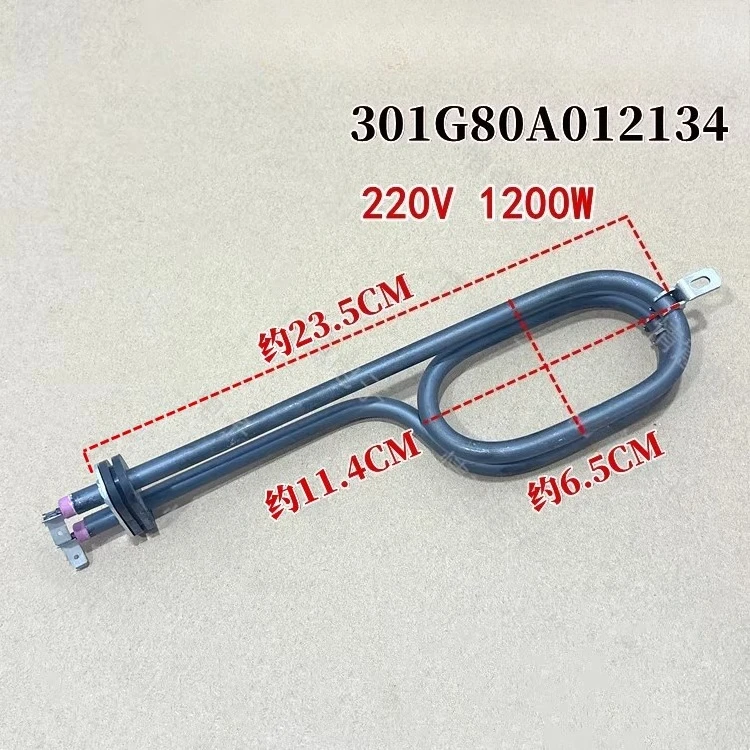 

301G80A012134 for Whirlpool Washer Dryer Heating Element Replacement Part