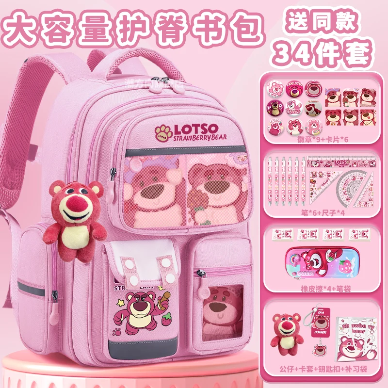 

Disney Strawberry Bear student backpack for girls 2025 new style print large capacity teenage school bag