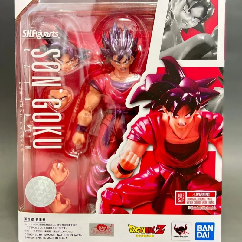 

Genuine Bandai Hotsales MODEL KIT SHF Dragon Ball series Super Saiyan SONGOKU Anime Action Figure Model Toys Anime Model Collect