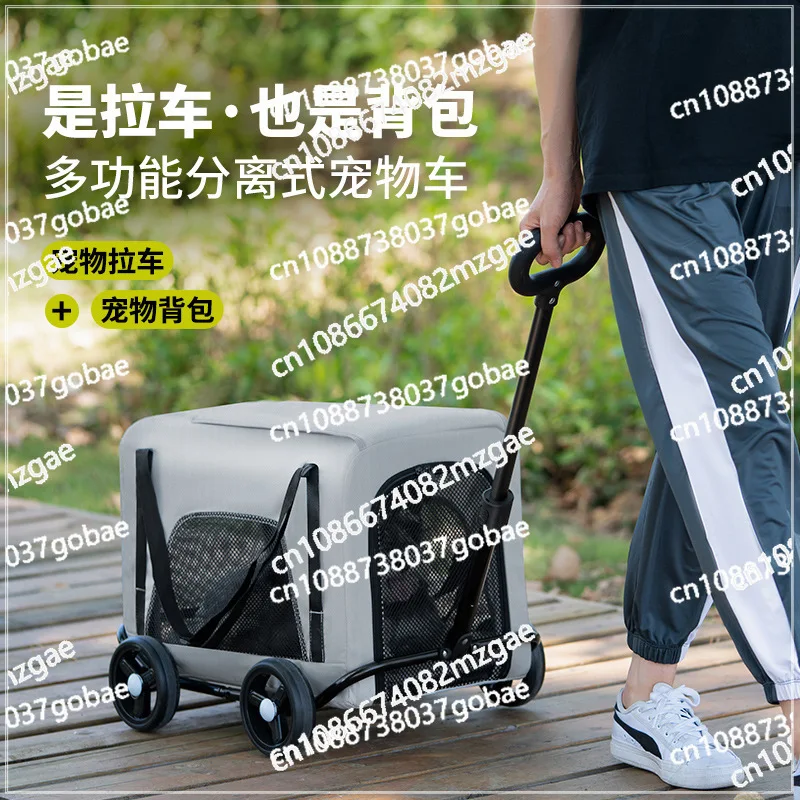 Small pet stroller for dogs, cats, teddy bears, baby strollers, traveling pets, dog carts, cross-border lightweight folding