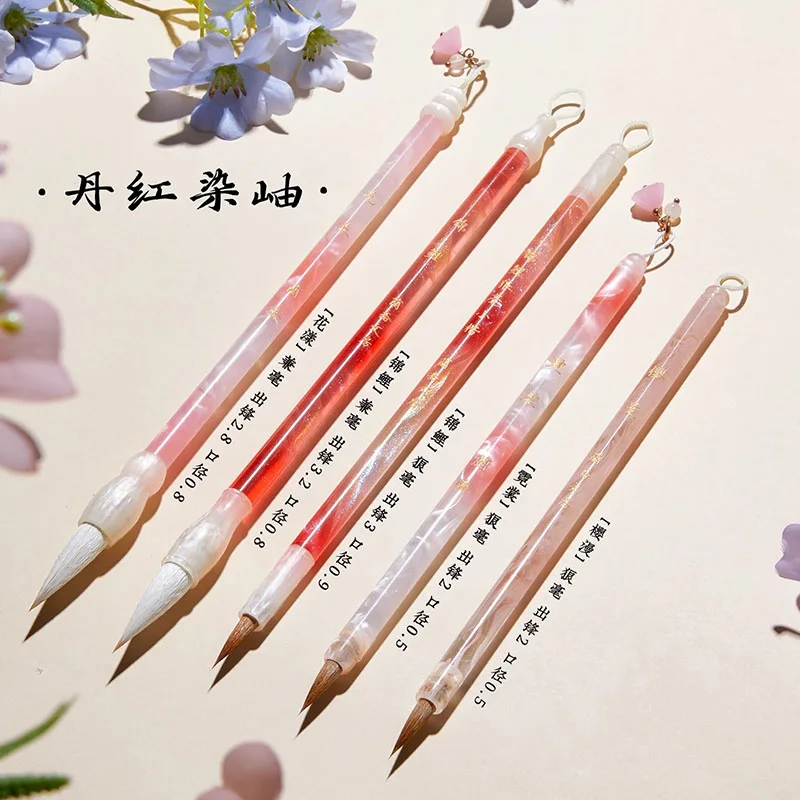 

Набор кистей для китайской живописи для рисования Gongbi и линий, кисть для каллиграфии с тонким кончиком для Xiaokai, товары для рукоделия Sumi-e