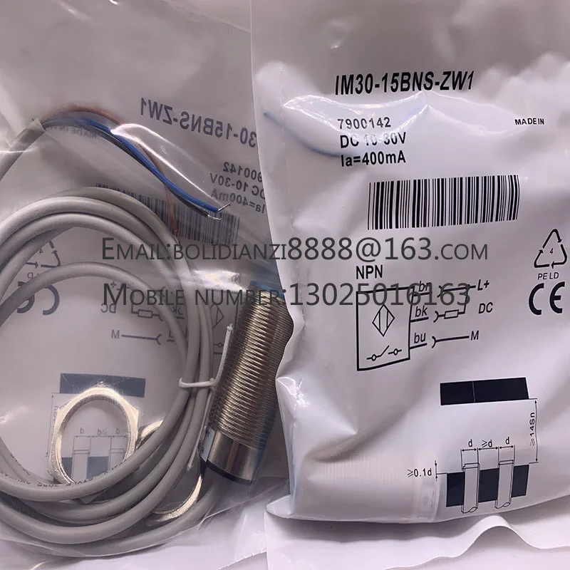 Spot sensor proximity switch physical shooting IM5085