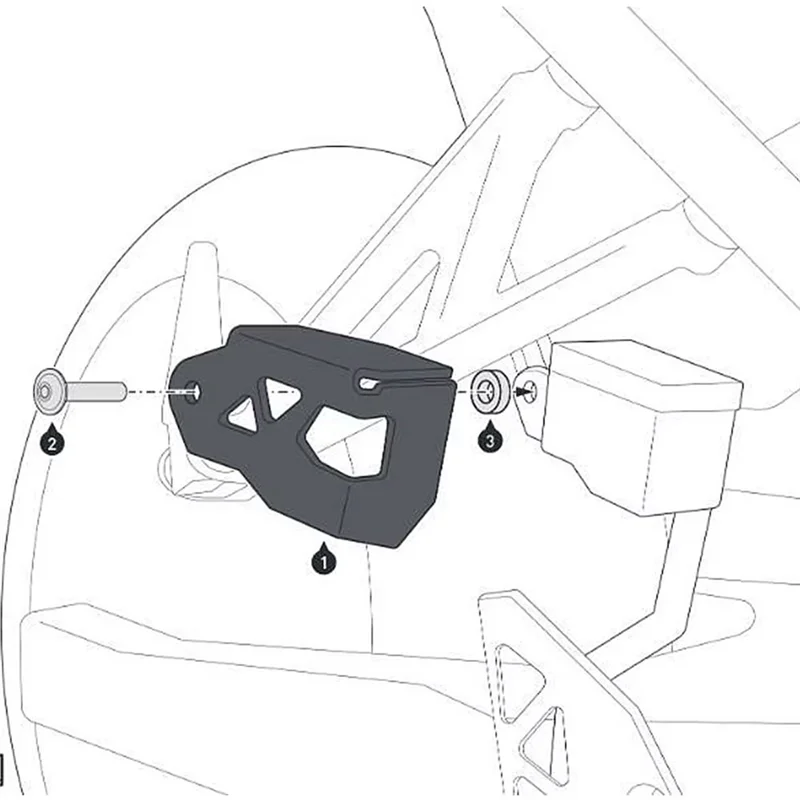 

Motorcycle Rear Brake Master Cylinder Guard Oil Can Protective Cover For GSX-8S GSX-8R GSX-S1000GT 2023