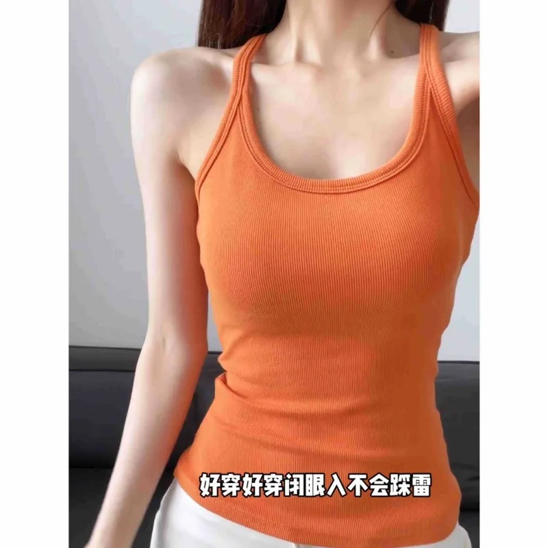 U-neck Orange Brightening Halter Top for Women in Summer with A Chest Pad for Slimming and Shaping Pair It with A Base Layer Top