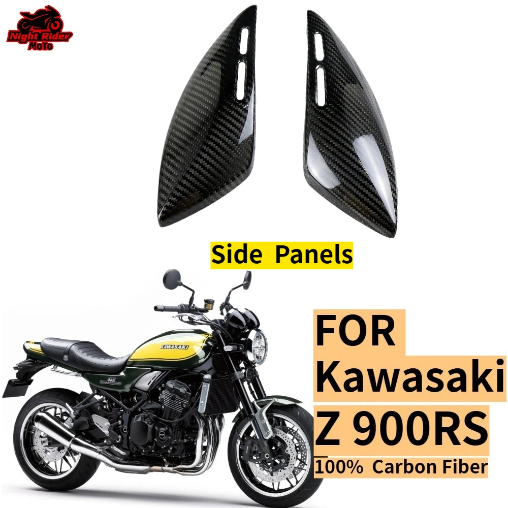 

For Kawasaki Z 900 RS 2018-2025+ 100% pure 3K Carbon Fiber Side Panels ，Motorcycle Modification Accessory Side Panels
