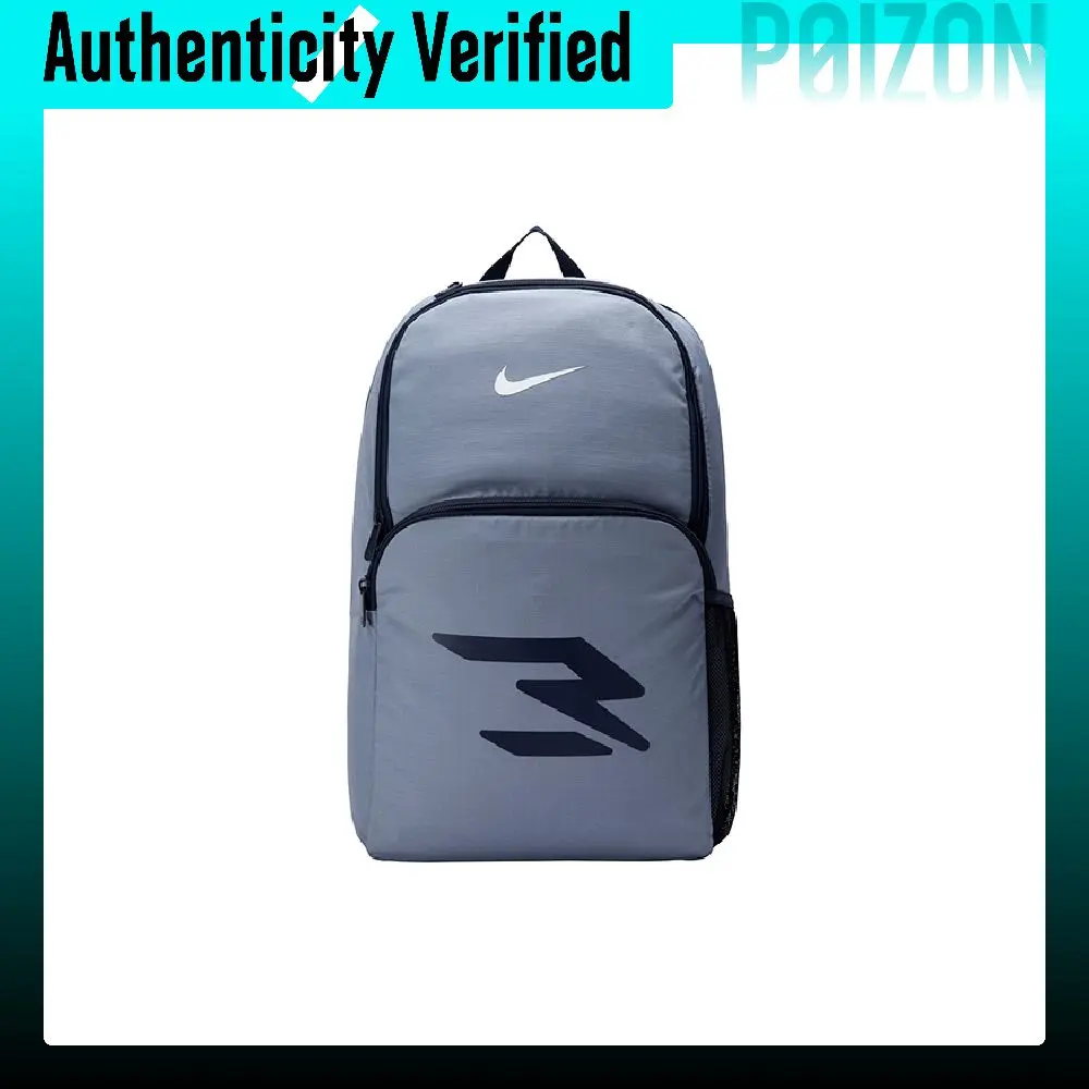 Nike Polyester Backpack Regular Unisex Trade Style N32433010GS-001