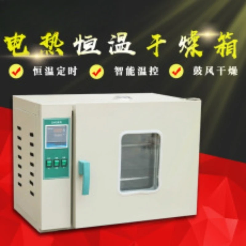 Electric mixer stirring rod, stainless steel electric mixer strut