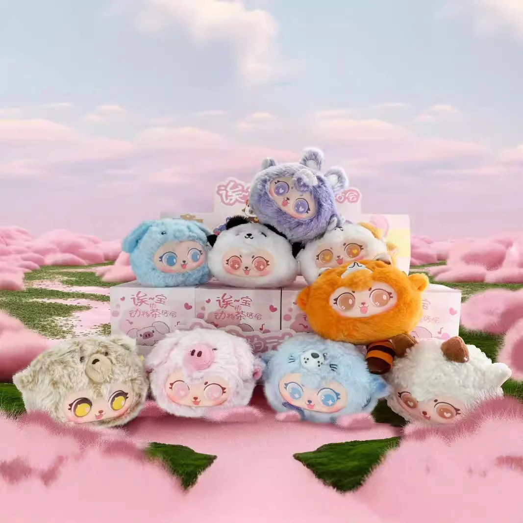 

Authentic Aibao Animal Tea Party Series Plush Surprise Box New Trendy Toy Doll Birthday Gift