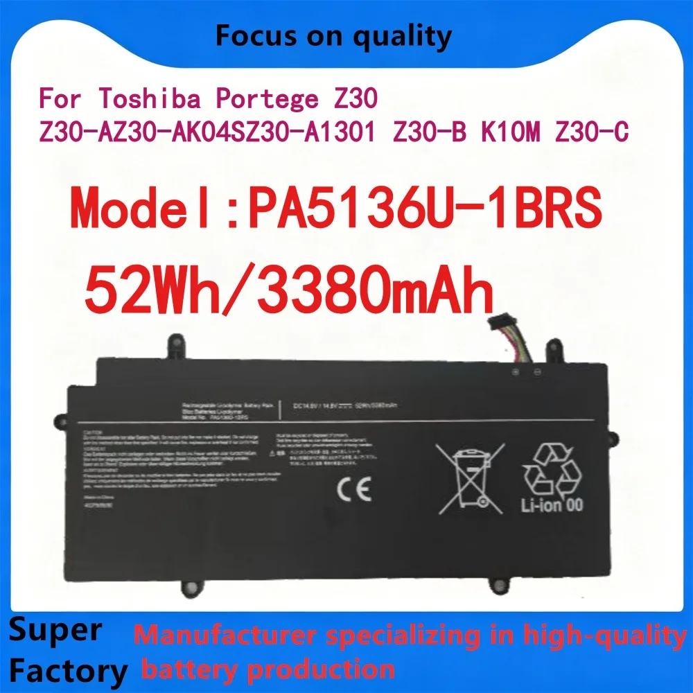 Batería para Portátil de 52Wh PA5136U-1BRS para Toshiba Portege Z30 Z30-A Z30-B K10M Z30-A1301 Z30-AK01S Z30-AK22S Z30-AK32S Z30-C