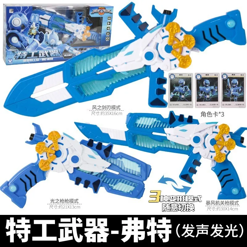 2025 Echte mehrere Modus Mini Kraft Transformation Schwert Spielzeug Action-figuren MiniForce X Verformung Spielzeug Kinder Hause dekorationen