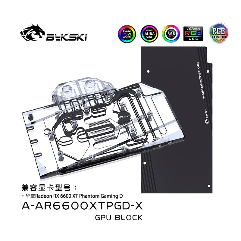 

Bykski A-AR6600XTPGD-X GPU Water Block for ASRock Radeon RX 6600XT phantom Gaming D GPU Radiator Water Cooling Liquid Cooler