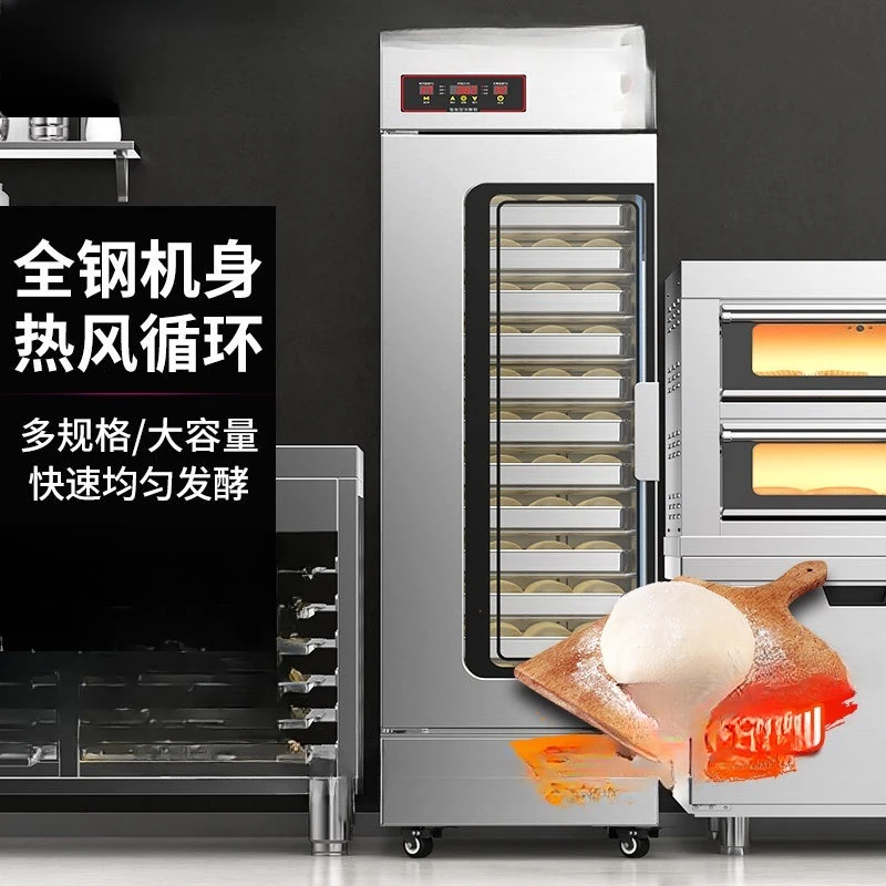 Fermentation Box Commercial Baking Bread Steamed Bread Fermentation Cabinet Stainless Steel Large Capacity Steamer Wake-up Box