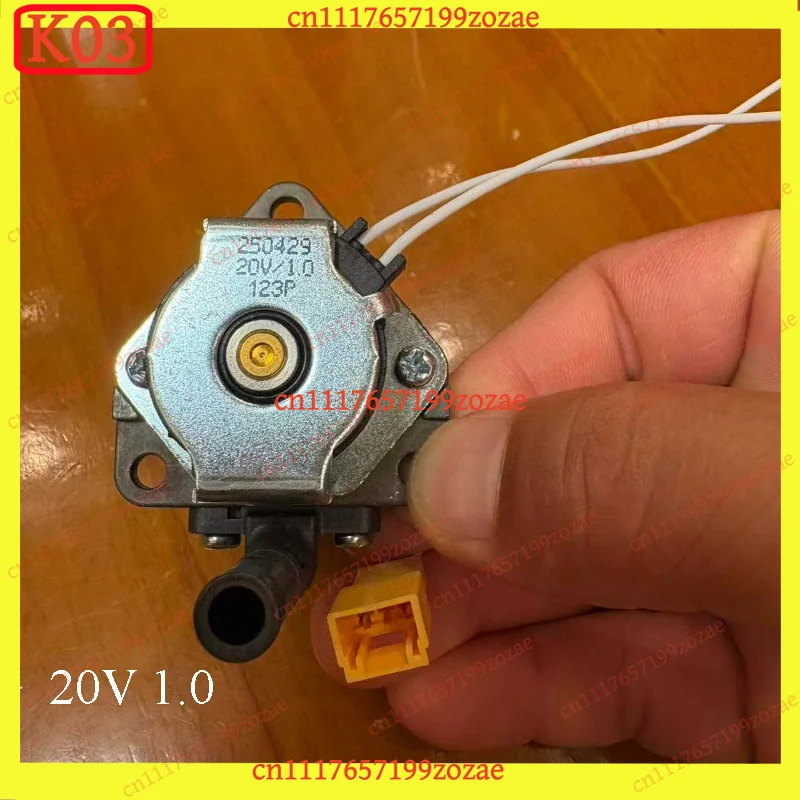 K03 Suitable for CUCKOO Rice Cooker Solenoid Valve Exhaust Valve 20V 1.0 Universal Replacement Part Accessory