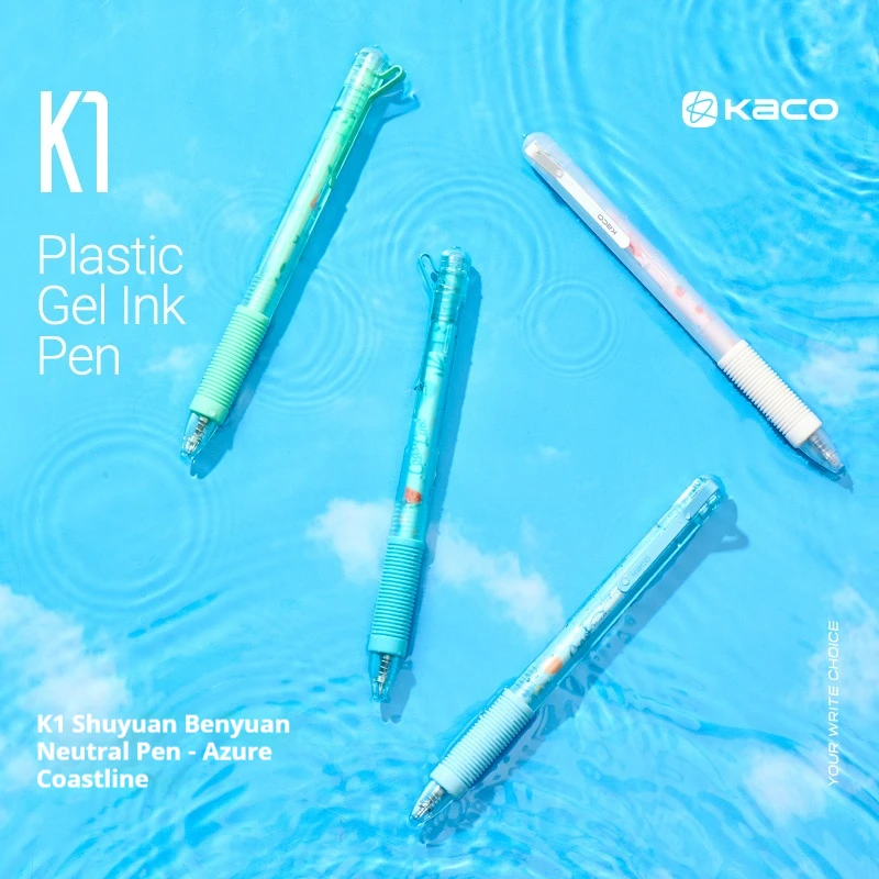 KACO K1 الجانب الصحافة نوع هلام القلم 0.5 مللي متر الحبر الأسود المزدوج حبة ST تلميح التجفيف السريع الكتابة السلس للامتحان ، القرطاسية الجمالية