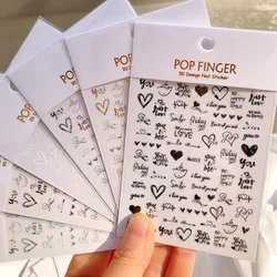 3D Abstract Love Letter Nail Stickers Nail Slider Nail Art Decoration Laser Bronzing Sticker Nail Art Supplies Press on Nails