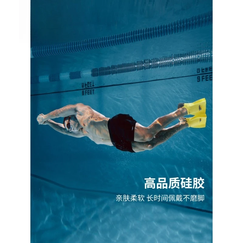 2025 New Adult Full-Foot Snorkeling Fins, Flexible Blade, Comfortable Fit for Swimming & Snorkeling