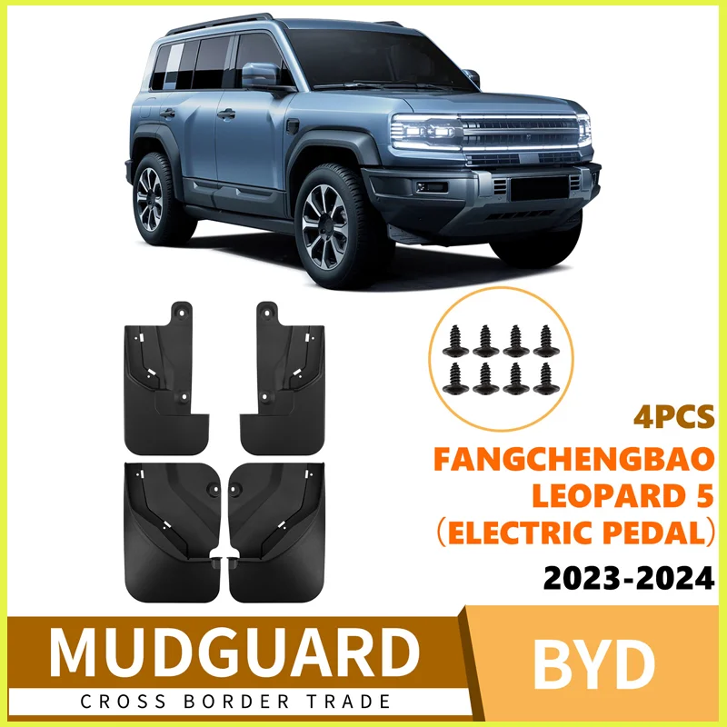 

Suitable for Formula Leopard 5 2023-2024 Electric Scooter Car Fender Tile Supplies