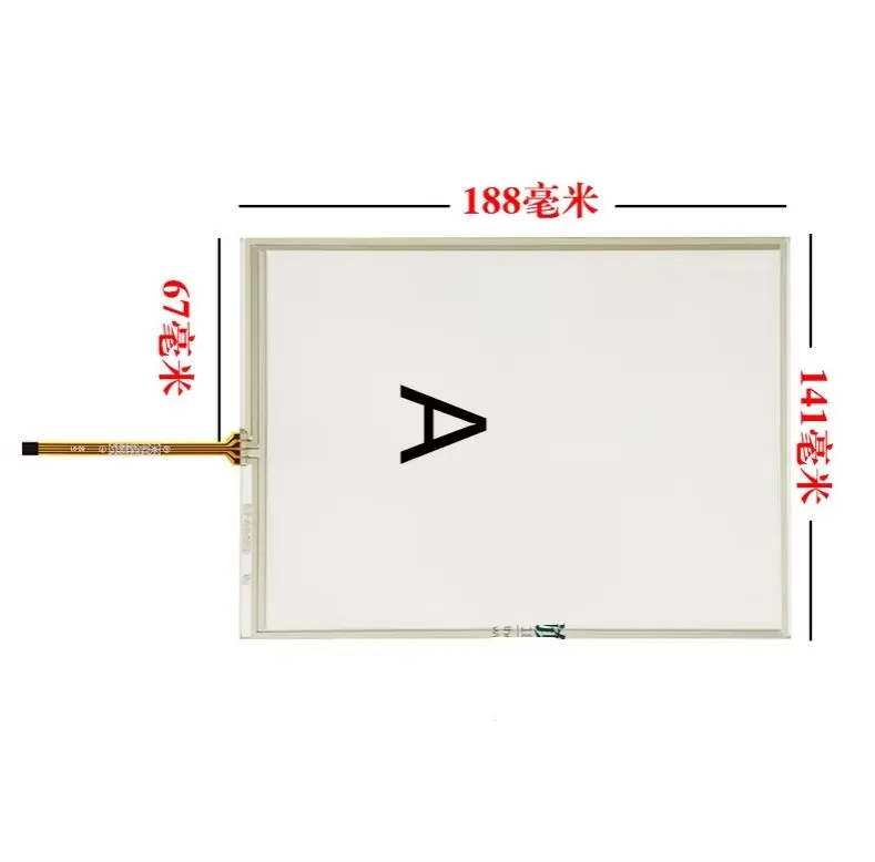 8.4 Inch Touch Panel For Nidek Me1200 Screen 2018 Top Fashion Direct Selling Universal Resistance Screen