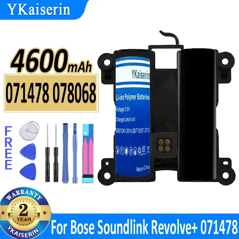 4600mAh YKaiserin Replacement Battery 071478 078068 for Bose Soundlink Revolve+ 071478 Portable Speaker Bateria