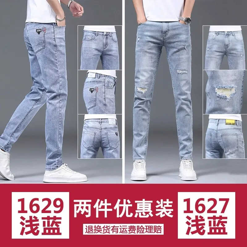 1629-style + 1627-style