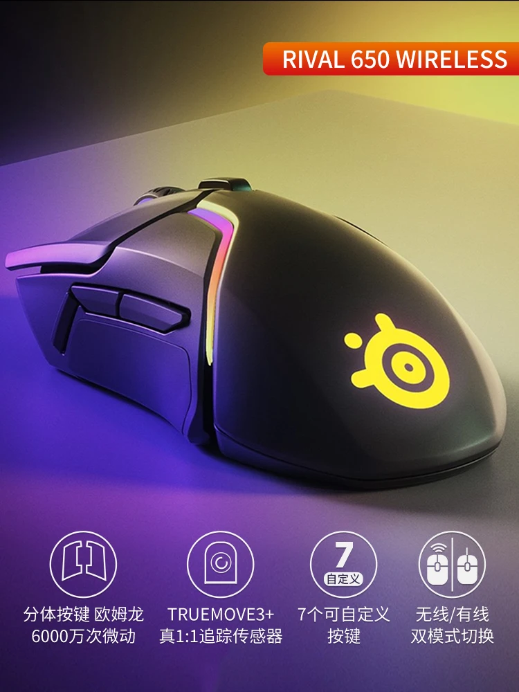 Imagem -04 - Steelseries-mouse sem Fio Rival 650 para Dualin Cozinha Sensor Switch-off