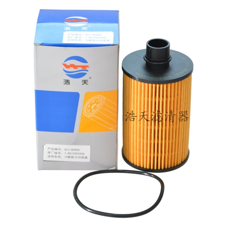 

Car Oil Filter For Ram 1500 2014-2016/JEEP GRAND CHEROKEE IV(WK, WK2)2010-2015/LANCIA THEMA (LX_)2011-2014 68109834AA 68229402AA