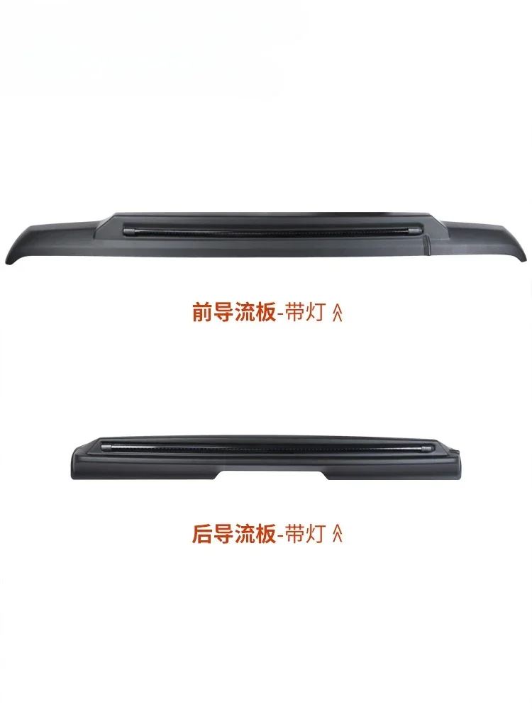 

Apollo Suitable For Tank 300 With Light LED Streamer Tail Car Accessories