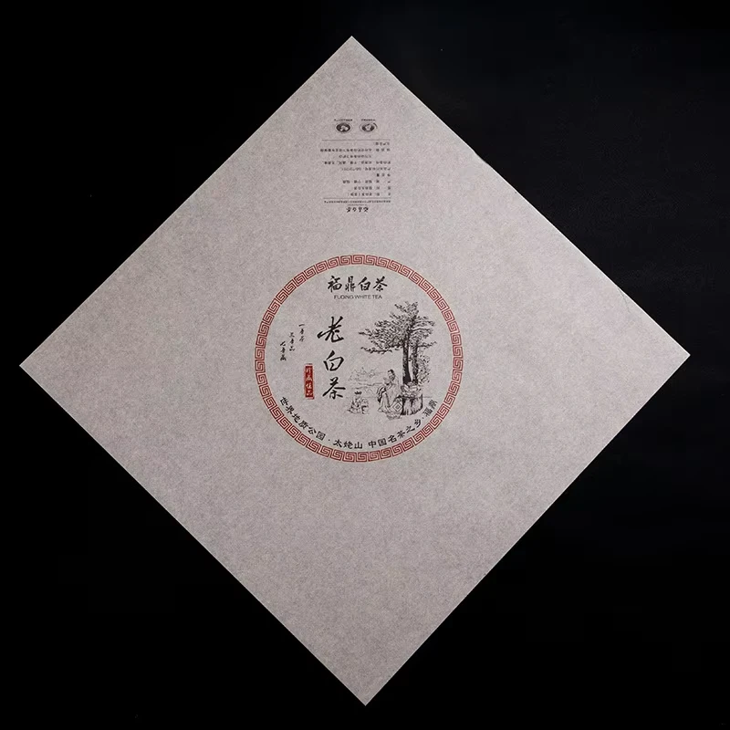 300g/350g Chinese Lao-Bai-Cha Zipper Bags Shou Mei Fuding White Tea Cake Recyclable Sealing Packing Gift Bag