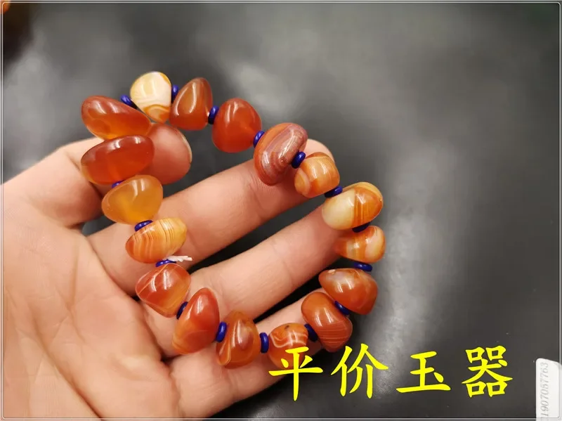 Brazil Sardonyx Agate Fine Grinding Exquisite Pattern Rough Stone Stripe with Shape Bracelet