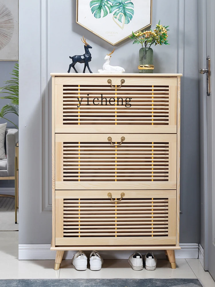 YY Solid Wood Shoe Cabinet Tilting Household Entrance Storage Locker Small Apartment