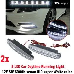 2pcs 8 LED Daytime Running Lights Car Driving DRL Fog Lights White Light 12V Driving Light Lamp (DRL) Fog Light, Under Bumper