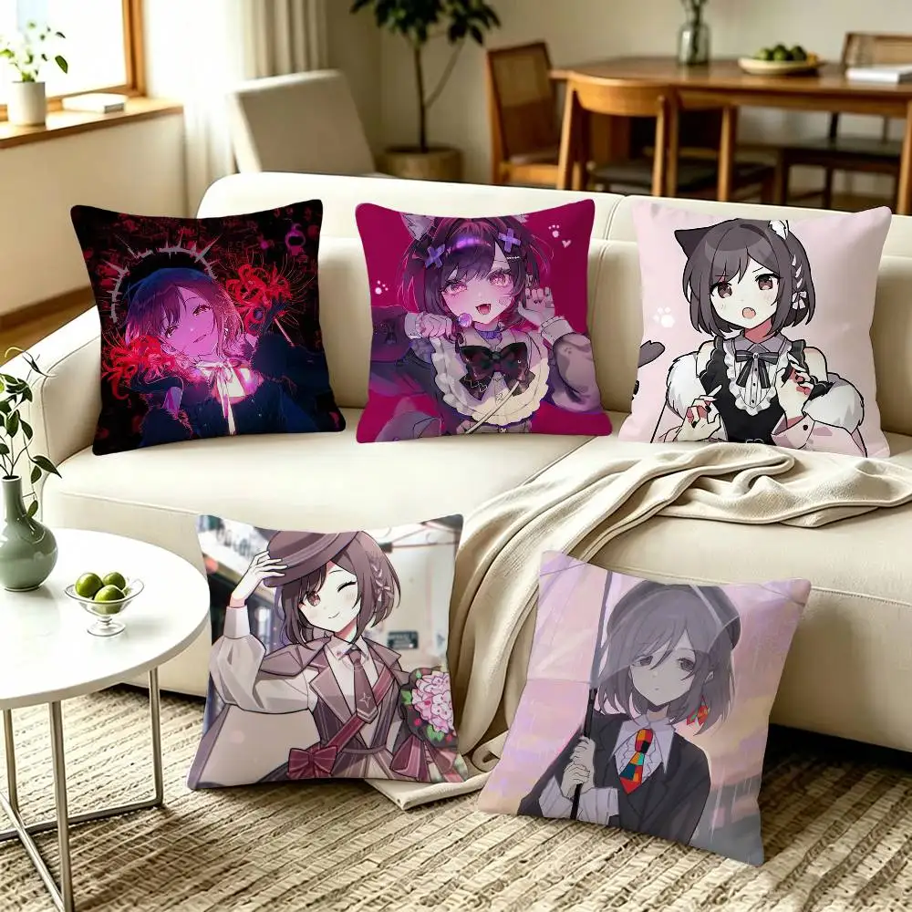 Ena Shinonome Cute Sekai 25-ji Pillow Covers, Home Sofa Cushion Covers and Aecorative Custom