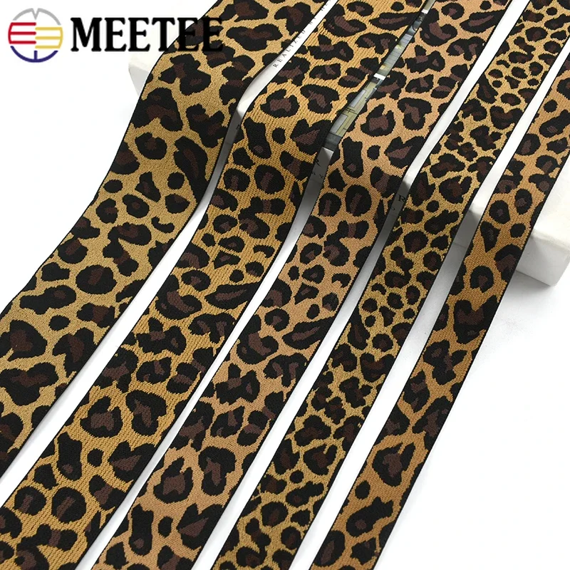 5/10 متر 15-50 مللي متر الجاكار شريط مرن لخياطة الملابس بنطلون رياضي الخصر تمتد شريط مطاطي ديكور الشريط DIY بها بنفسك اكسسوارات